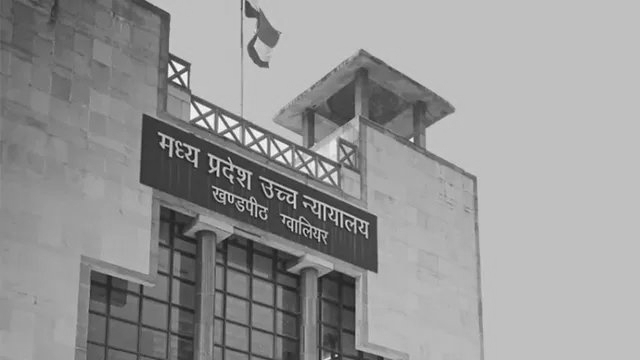 MP High Court Upholds Acquittal of Ex-Patwari in Rs 300 Bribery Case After 28 Years