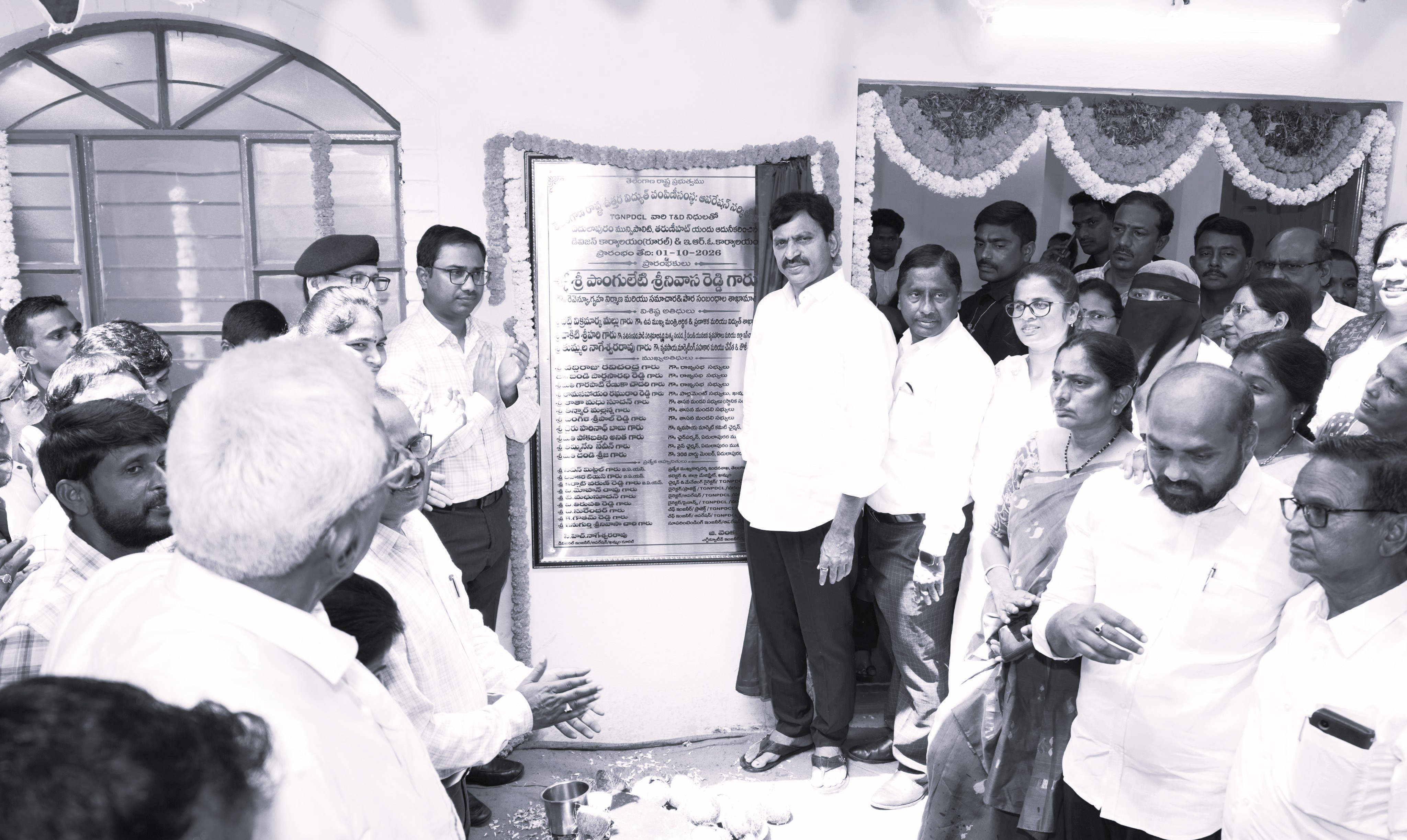 Paleru to Get Four New Substations Under Power Infrastructure Upgrade