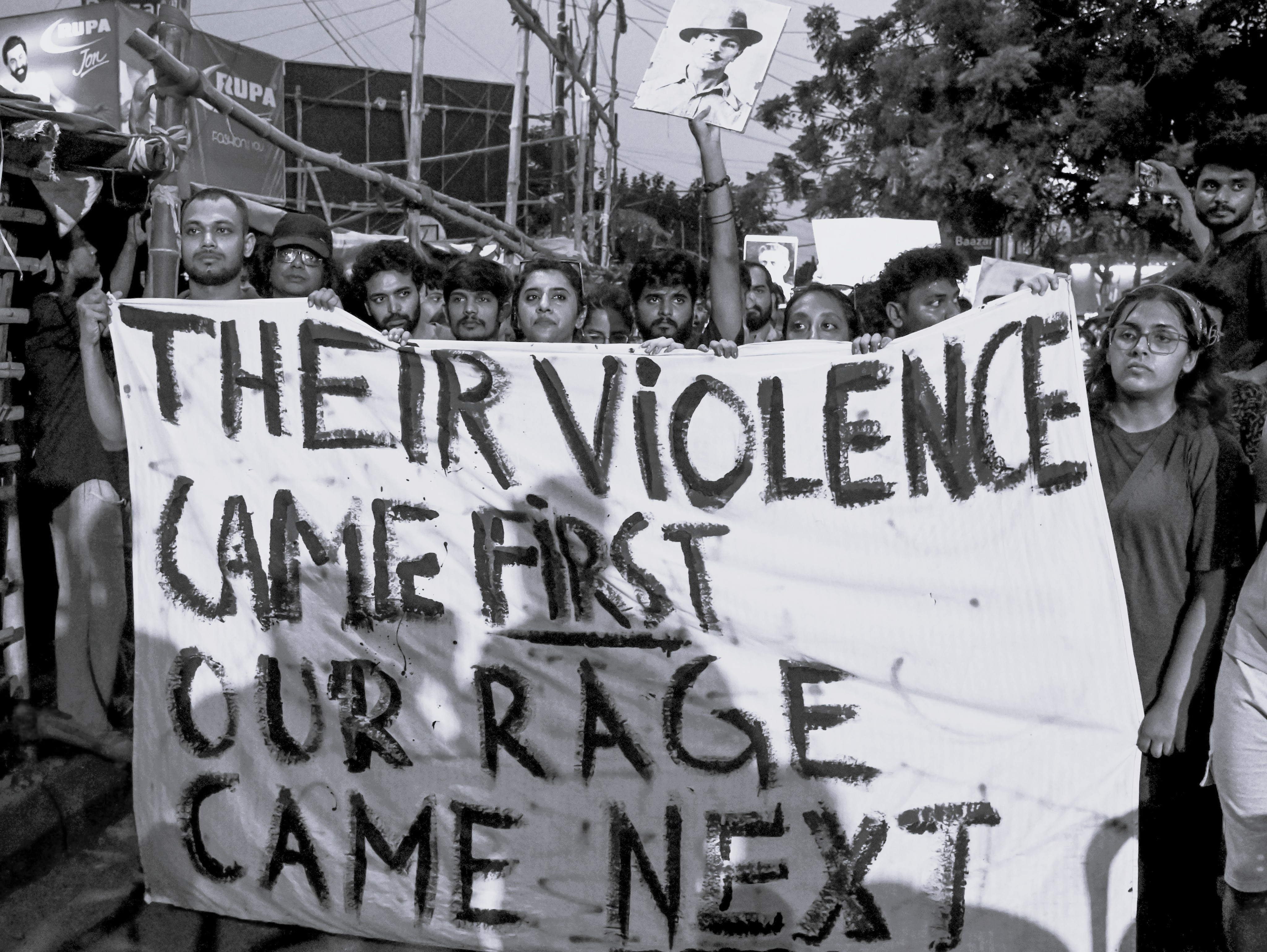 SRFTI Classes Remain Suspended as SIT Probes Campus Violence
