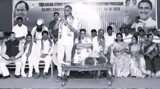 Harish Rao Accuses Congress Government of Betraying Minorities