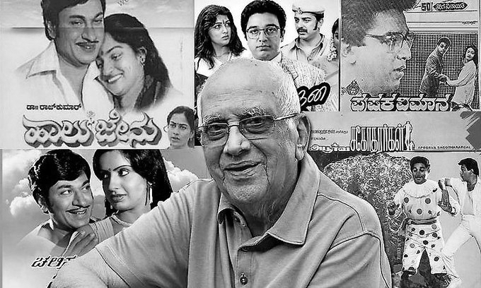 Indian Cinema Loses A Visionary: Legendary Filmmaker Singeetham Srinivasa Rao Dies At 94