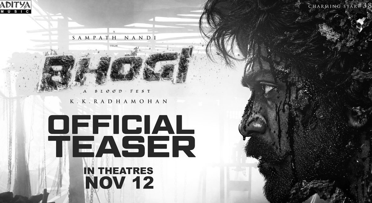 'Bhogi' Teaser: Sharwanand’s Kammari Ganga Declares War On Feudal Lords
