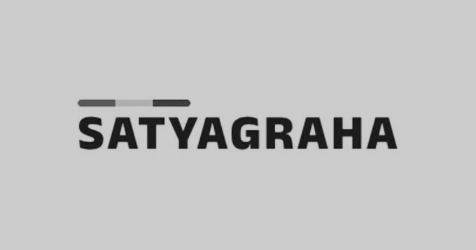 Rahul Gandhi Launches ‘Satyagraha’ Platform to Unite Protest Movements Across India