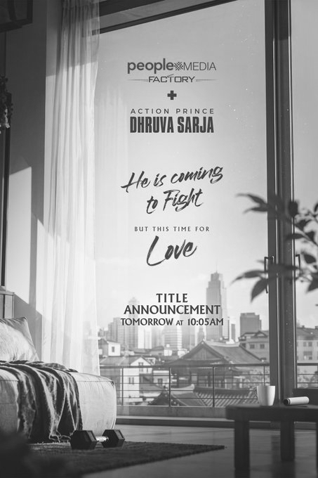 Dhruva Sarja’s Next Film With Vishal Atreya Gets Birthday Title Reveal