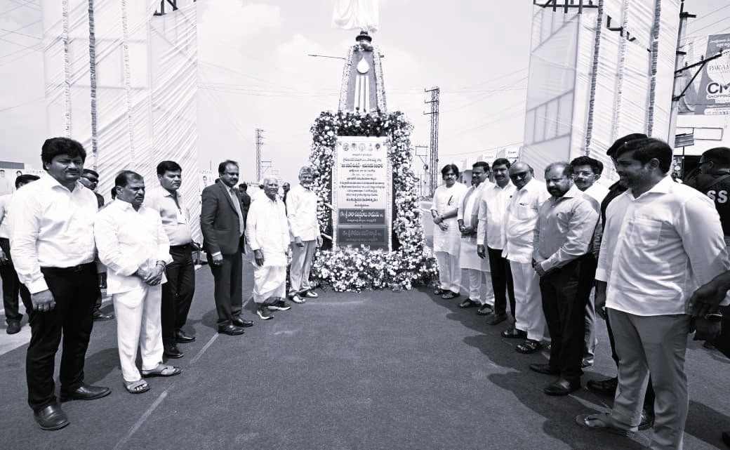 ₹30,156-Crore Amarajeevi Jaladhara Project Launched in Andhra Pradesh