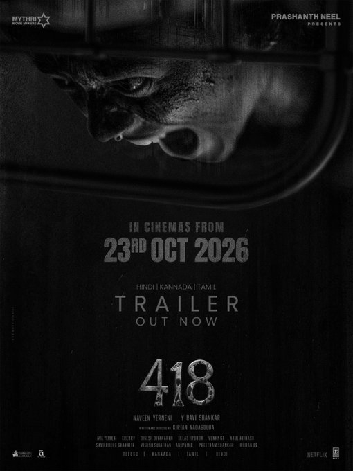 418 Trailer Released in Multiple Languages Ahead of October 23 Theatrical Release