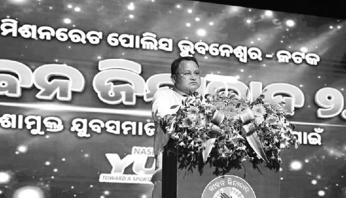 No New Liquor Outlets in Odisha for Next Three Years, Says CM Majhi