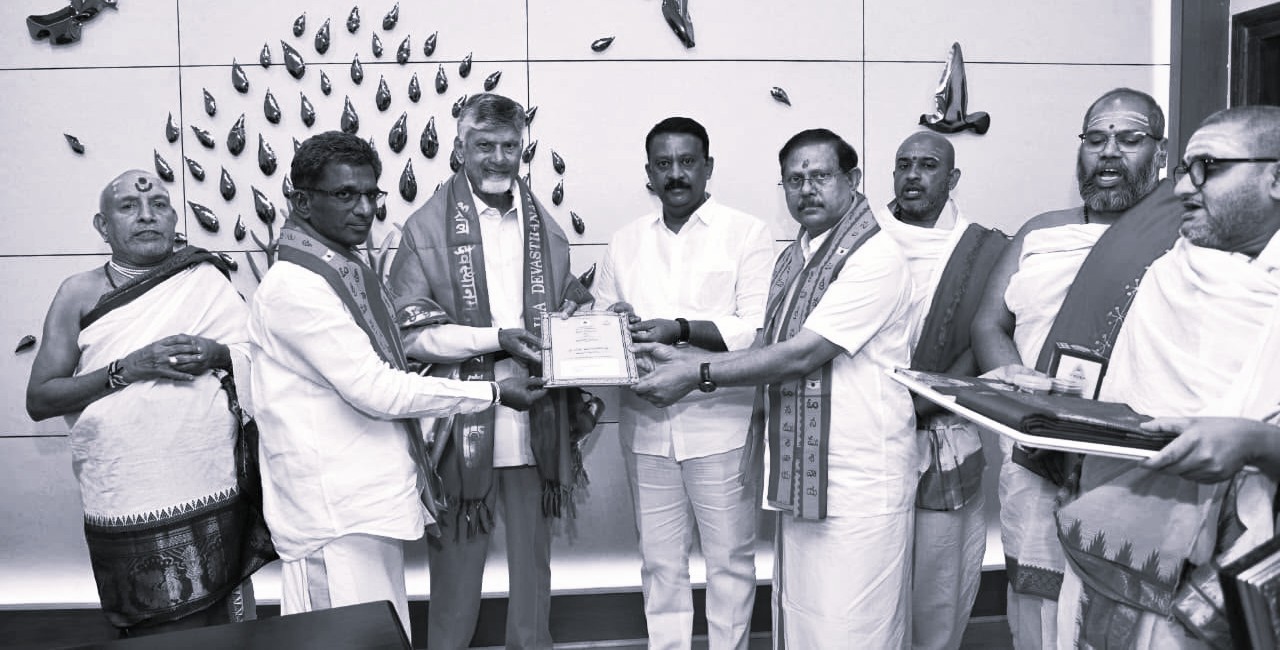 CM Chandrababu Invited to Srisailam Sharannavaratri Celebrations