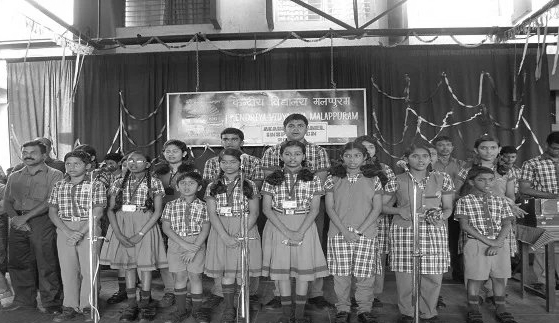 SC Says Preamble Already Taught in Class 6, Dismisses Recitation Plea