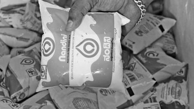 Karnataka Approves ₹8 Hike In Nandini Milk Price, New Rate May Be ₹54