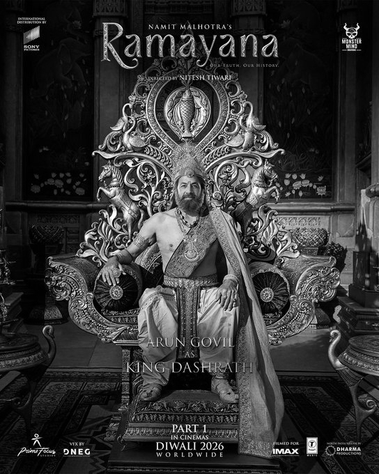 Arun Govil Returns To Ramayana As King Dashrath, First Poster Sparks Nostalgia