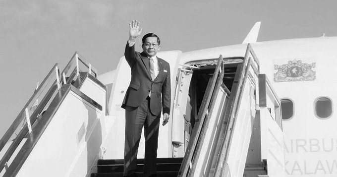 Myanmar's Min Aung Hlaing Visits Malaysia Amid Repatriation Criticism