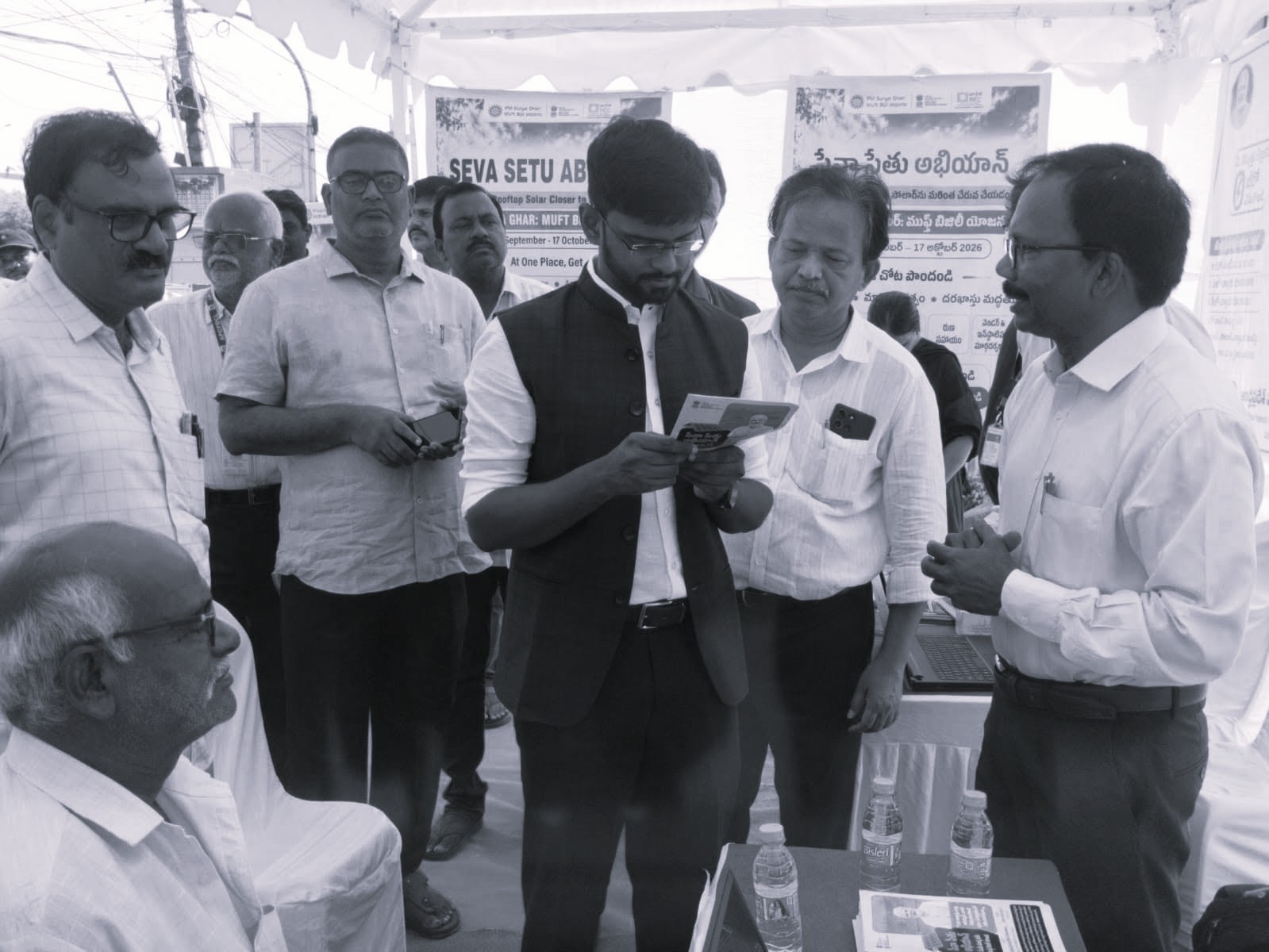 AP TRANSCO JMD Reviews Seva Setu Camp for Rooftop Solar in Vijayawada