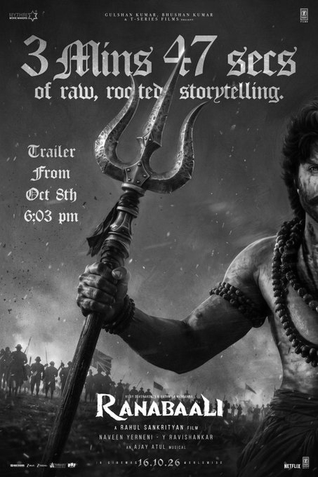 Ranabaali Trailer To Release Today Ahead Of October 16 Theatrical Debut