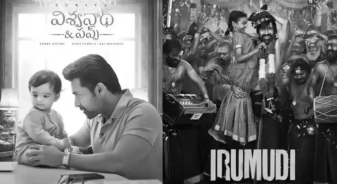 Suriya’s 'Vishwanath & Sons' Overtakes Ravi Teja’s 'Irumudi' In Netflix Global Top 10