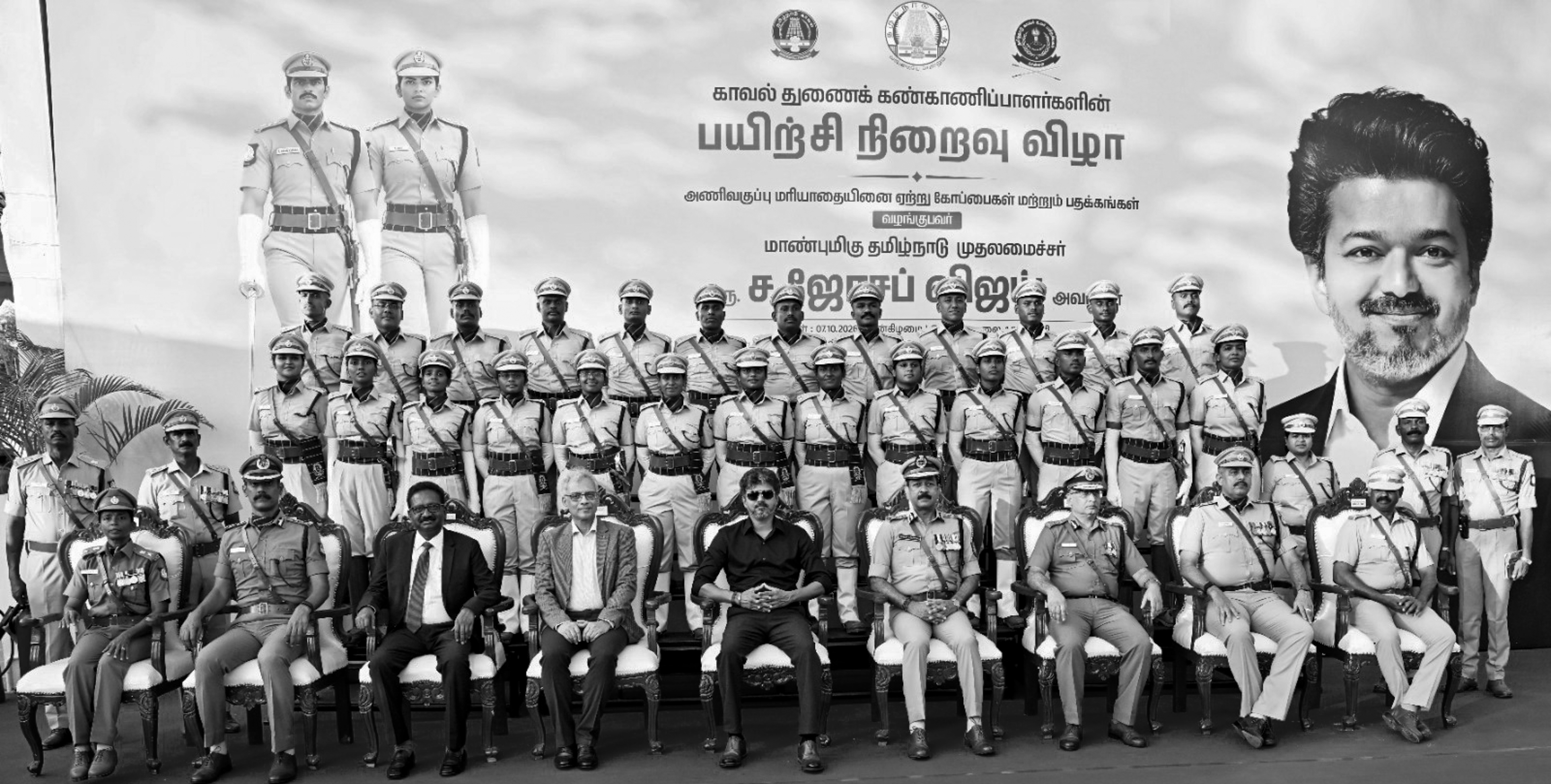 25 Trainee DSPs Graduate From Tamil Nadu Police Academy, CM Vijay Awards Medals