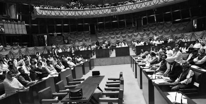 Punjab Assembly Session From October 22 To 27, House To Take Up Public Interest Matters