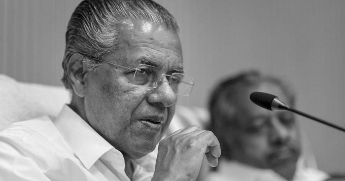 No Appeal Against HC Order, Says Satheesan on FIR Against Vijayan in CMRL Case
