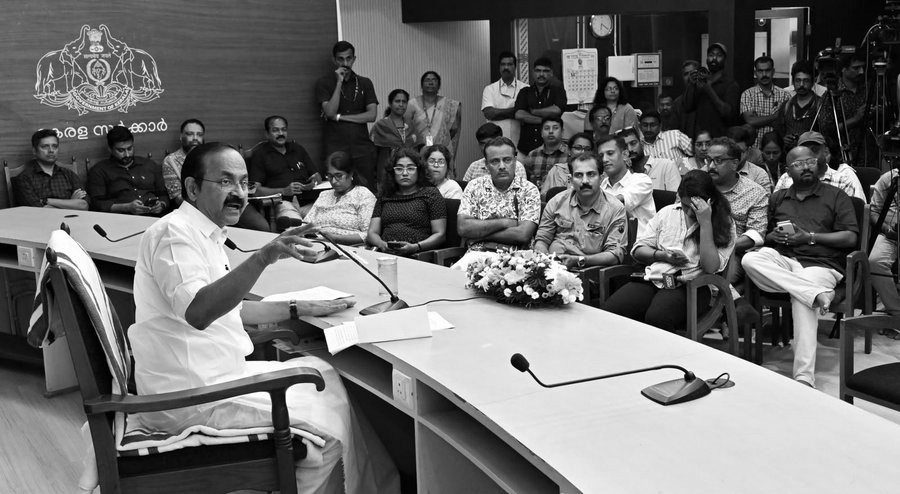 Keralam Govt Launches ‘Janasparsham’ Drive to Clear 2.76 Lakh Pending E-Files
