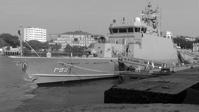Indian Navy Commissions INS Mangrol: Inside the Indigenous Warship Built to Hunt Submarines