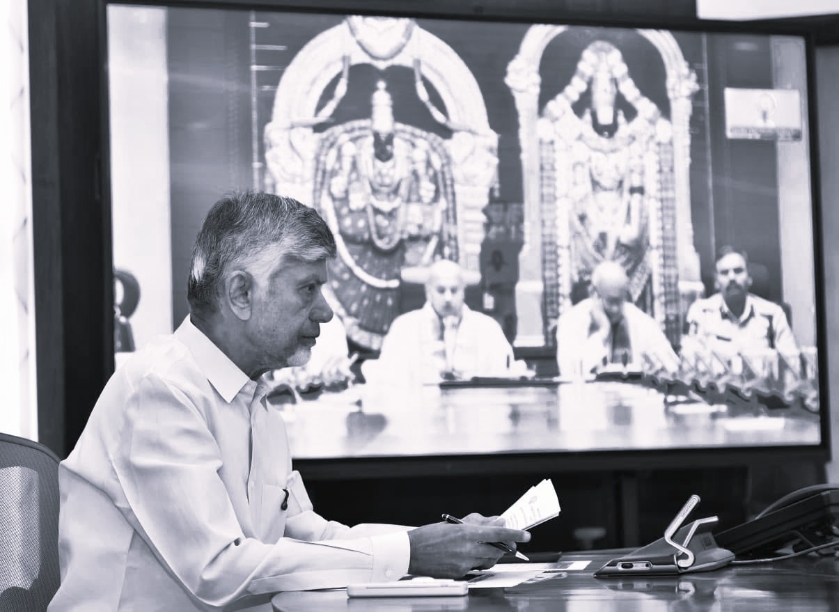 ₹3,222 Crore Development Works Launched Across Tirupati Region