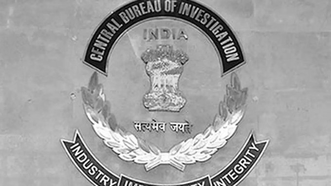 CBI Court Orders Proclamation Against Jatin Mehta in Rs 146-Crore Bank Fraud Case
