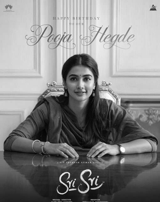 Pooja Hegde Turns 36, 'Sri Sri' Makers Unveil Special Birthday Poster