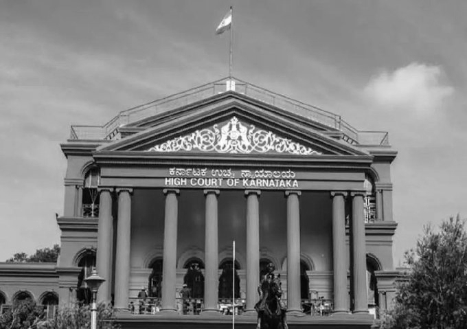 Karnataka HC Strikes Down 17% SC, 7% ST Quotas Over 50% Ceiling