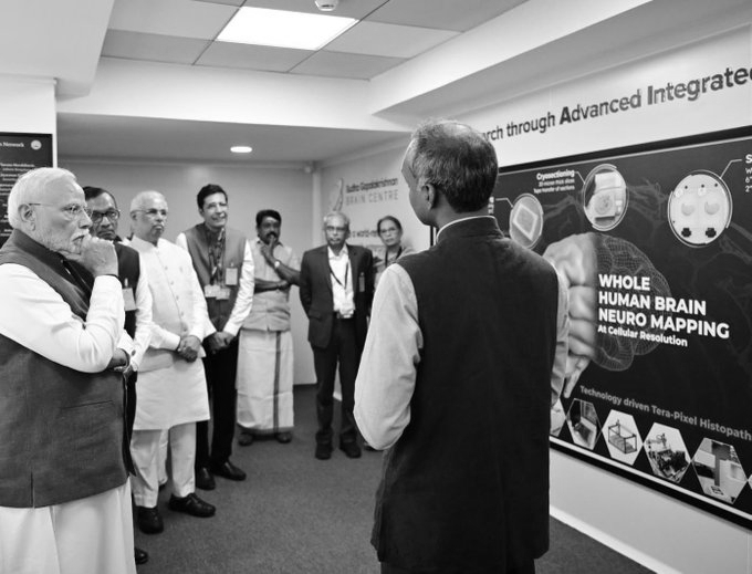 IIT Madras Brain Centre Plans High-Resolution 3D Maps of Over 100 Human Brains