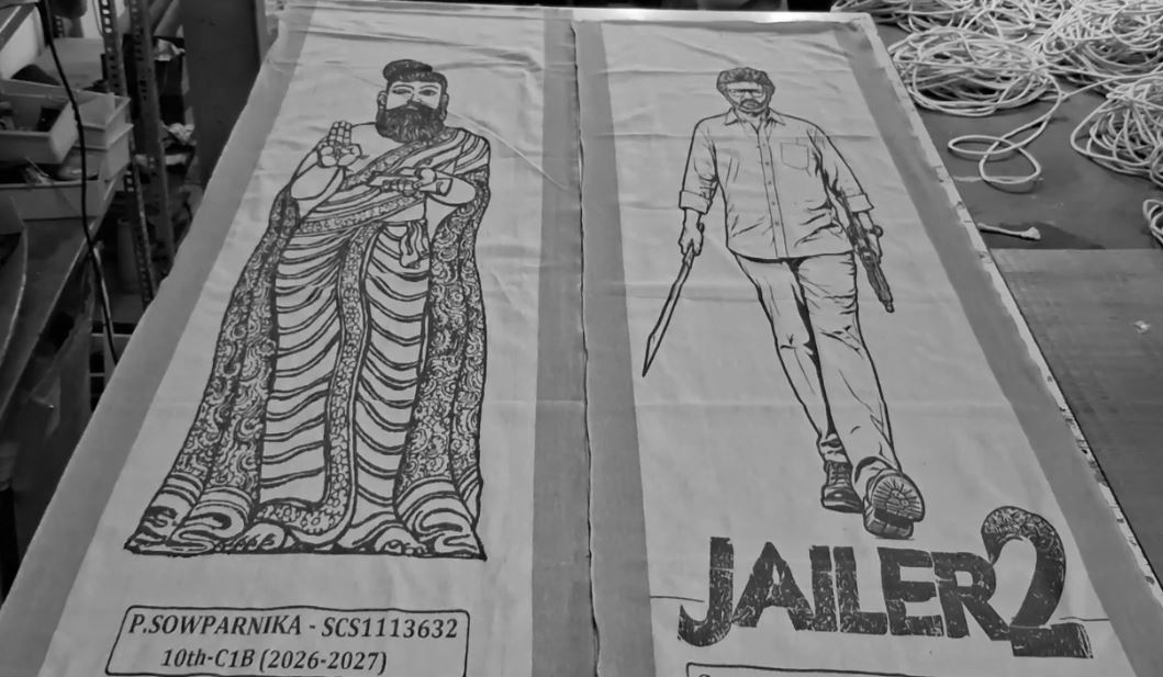 Tamil Nadu Weaver Creates Rajinikanth Portrait on Fabric Ahead of ‘Jailer 2’ Release