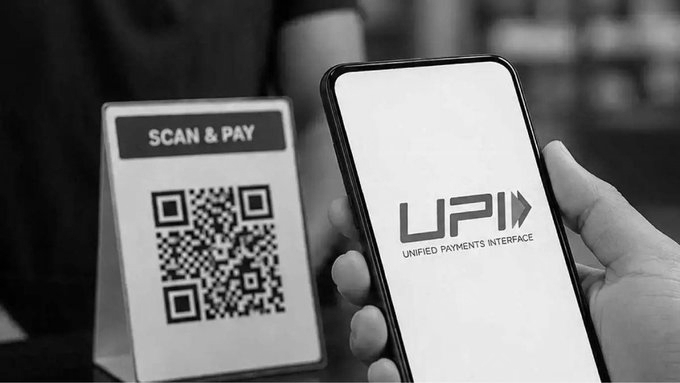 NPCI Postpones 0.4% MDR on UPI Payments Above Rs 2,000