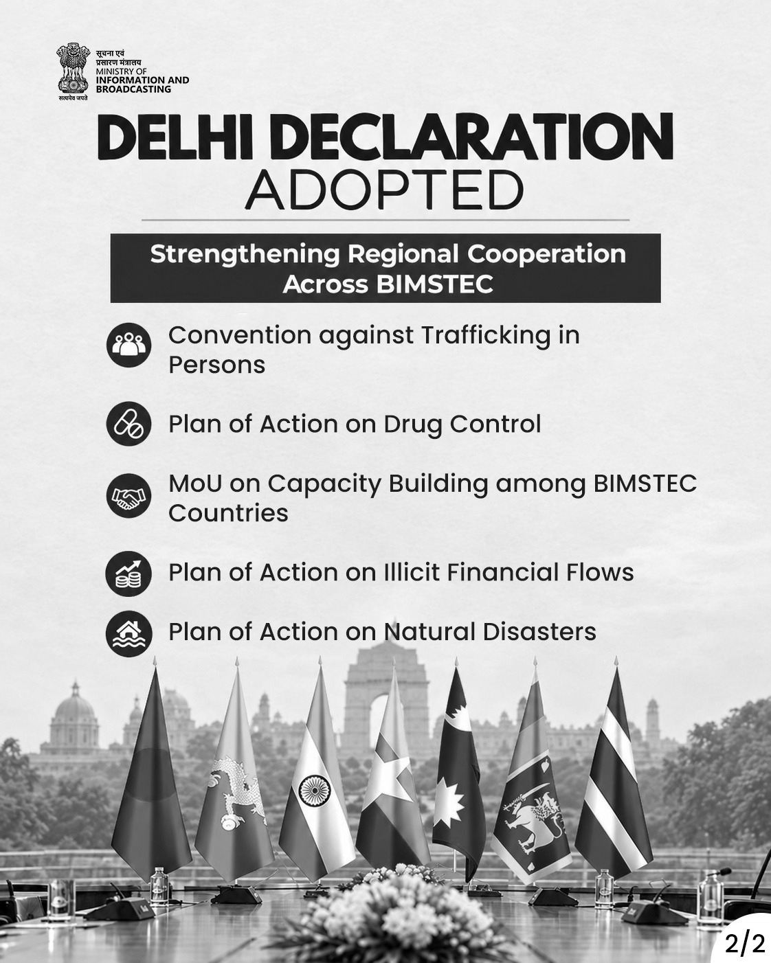 BIMSTEC Adopts Delhi Declaration, Targets Terror Networks, Drug Trafficking and Cross-Border Crime