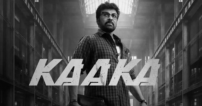 Chiranjeevi’s Kaaka Gears Up for Sankranthi 2027 Release