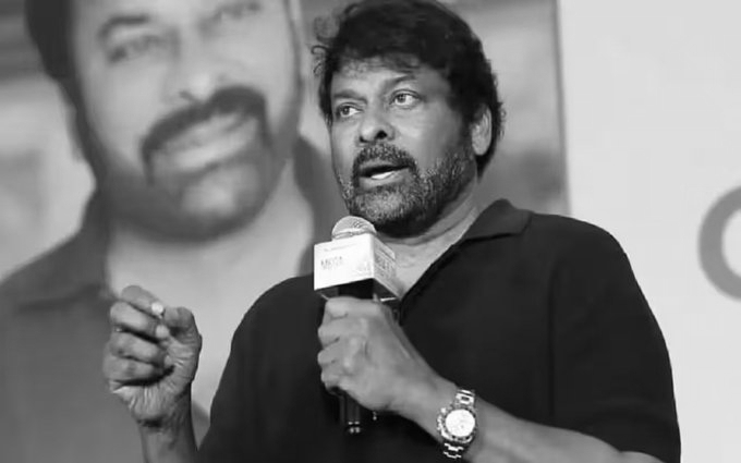 Chiranjeevi Plans New Multiplex In Vizag After Hyderabad’s World’s Largest Screen Project