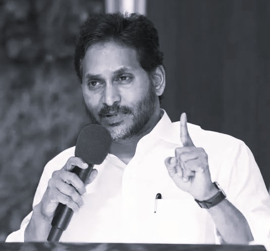 YS Jagan Expresses Concern Over Arrests of SIR Protest Leaders