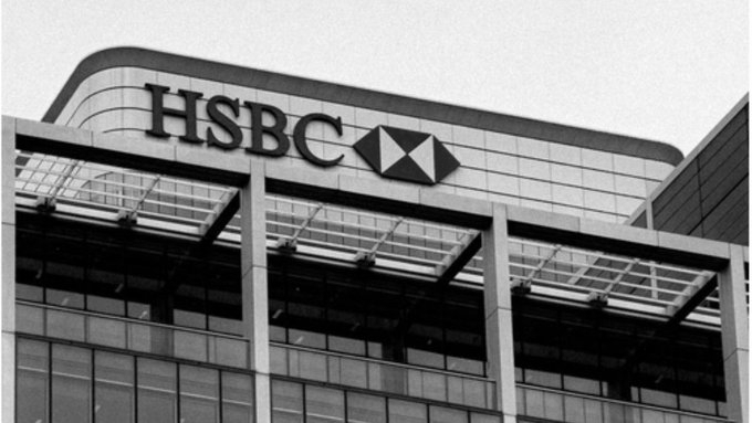 HSBC India Announces Rs 200-Crore Financial Literacy Programme