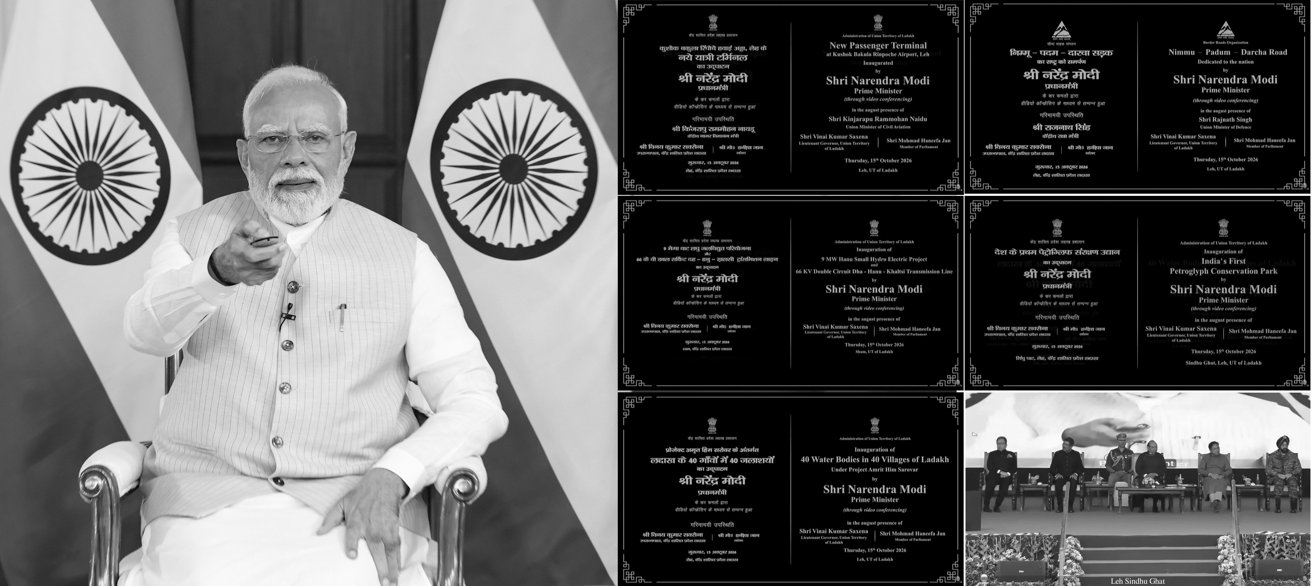 Modi Inaugurates Ladakh Projects Worth Rs 3,350 Crore, Including Strategic Road