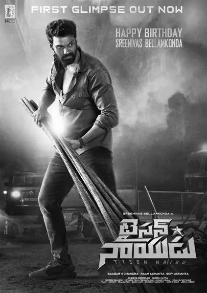 Bellamkonda Sreenivas Opens Up About 'Tyson Naidu' Delay, Says His Work Is Complete