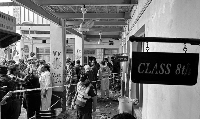 Pakistan School Tragedy: 35 Killed, Over 50 Injured, Owner Arrested as Safety Checks Face Scrutiny
