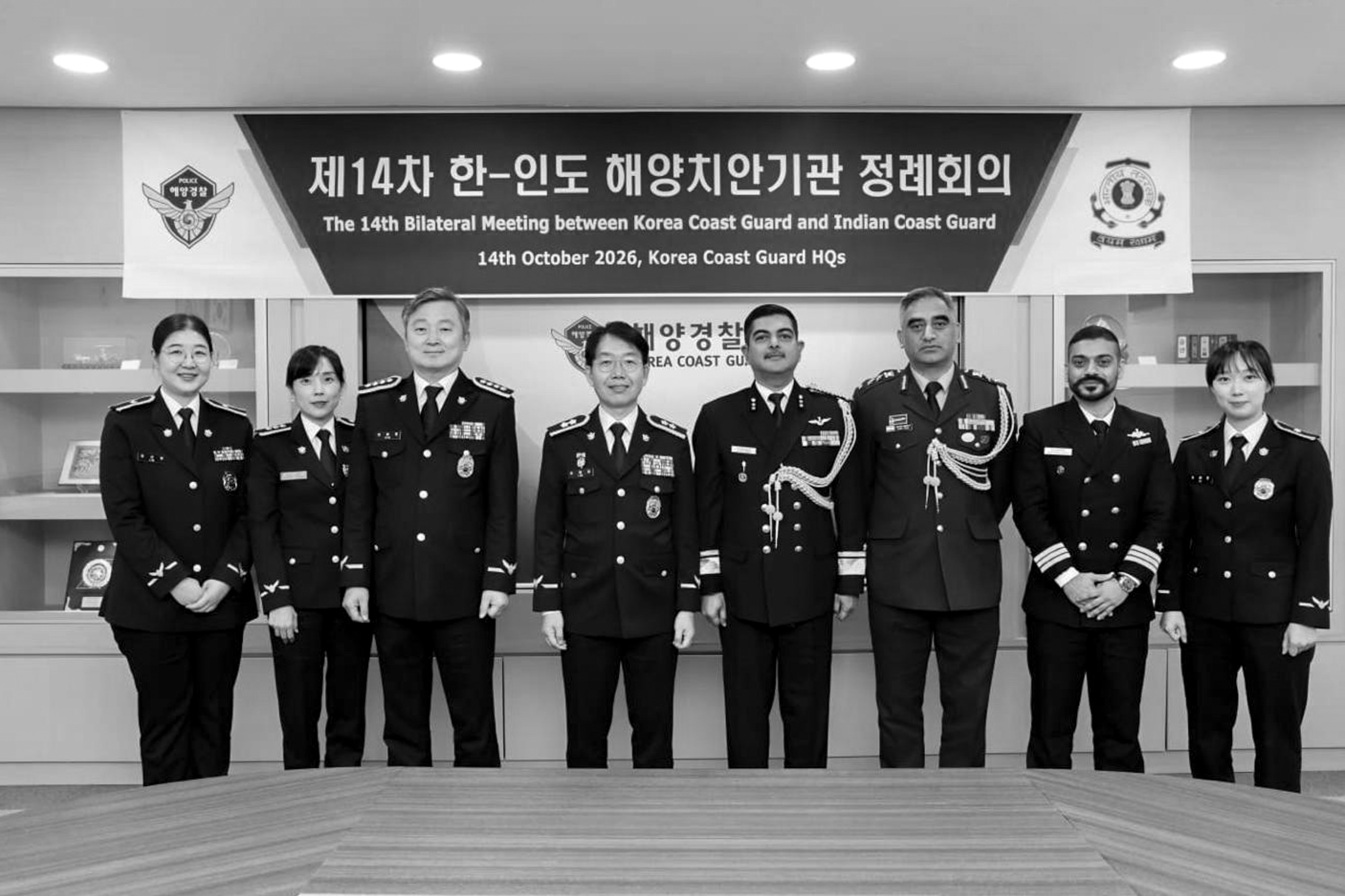India, South Korea Coast Guards Hold Talks to Strengthen Maritime Cooperation