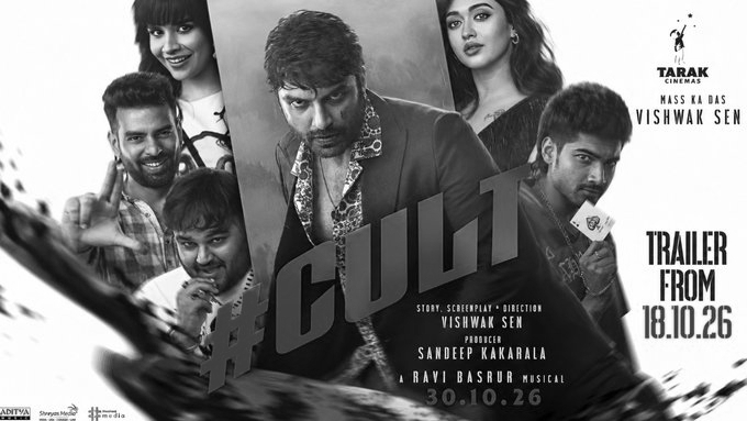 Vishwak Sen’s 'Cult' Trailer To Release Today, Slasher Film Set For October 30