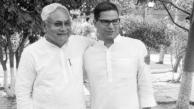 ‘One of Bihar’s 10 Best Leaders’: Prashant Kishor Praises Nitish Kumar Despite Political Differences