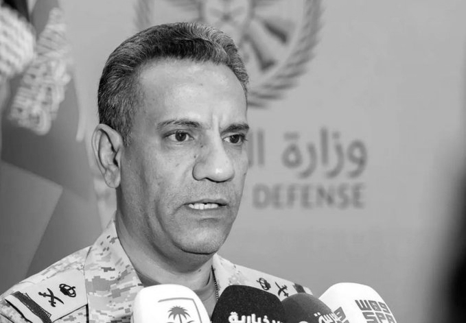 US Envoy Demands Arrests After Journalist Attack As Saudi Helicopter Crashes