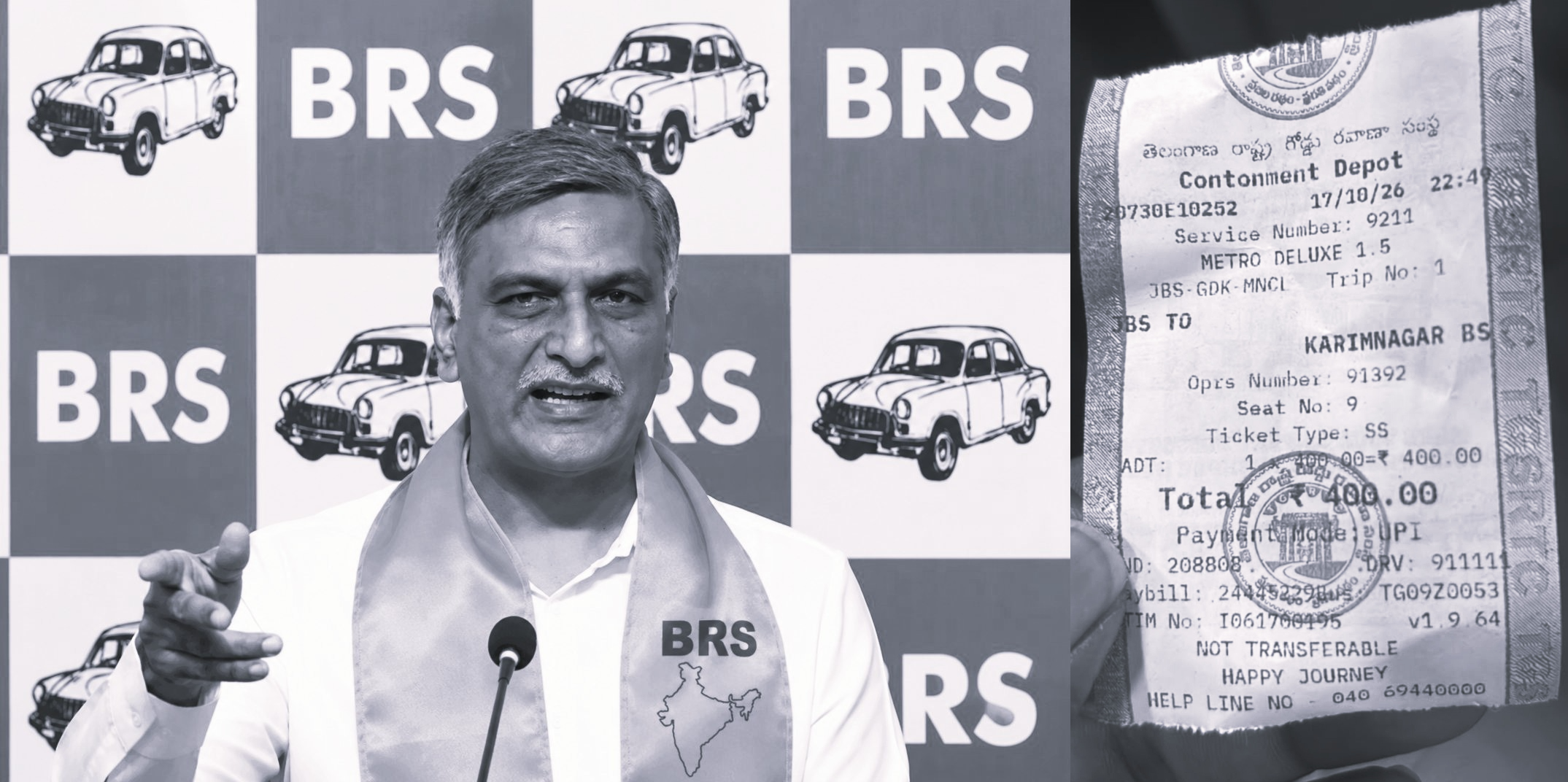 పండుగ వేళ ఆర్టీసీ ఛార్జీల పెంపు అన్యాయం: హరీశ్ రావు