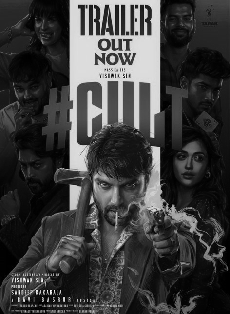 Vishwak Sen Unveils Trailer for Self-Directed Thriller ‘Cult’