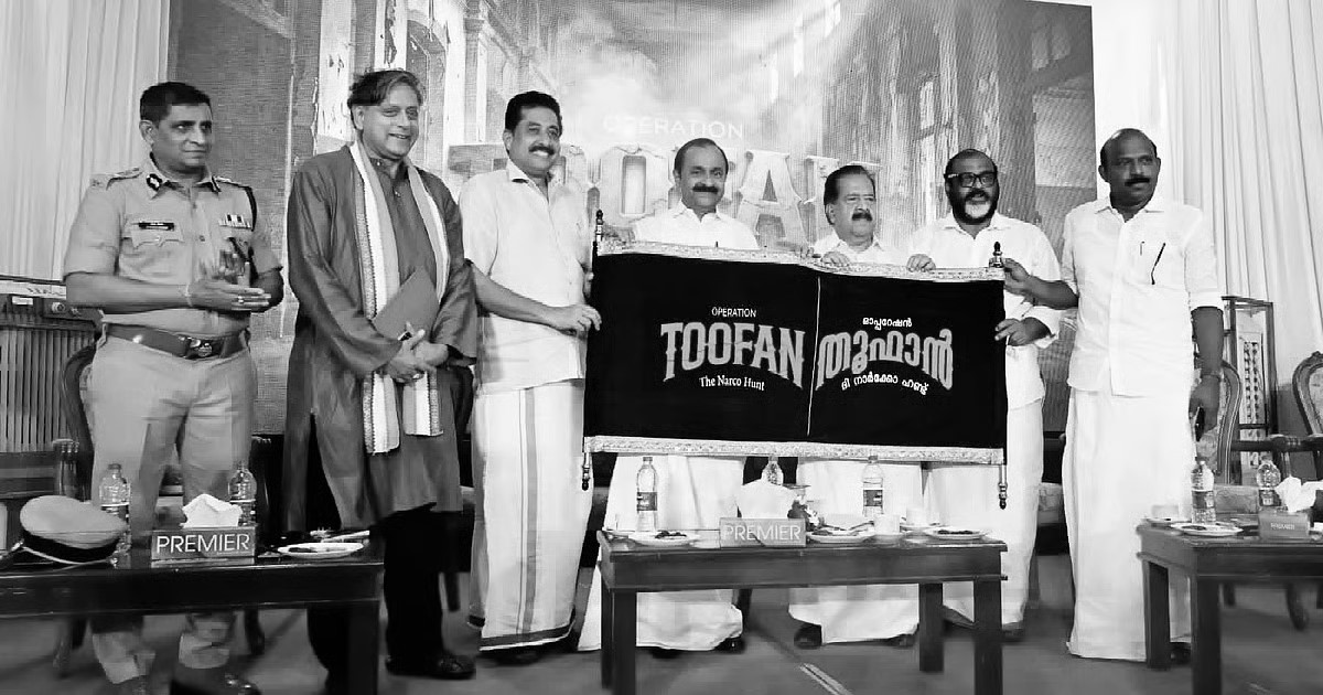 Kerala Intensifies Operation Toofan, Warns Drunk Drivers of Strict Action and Licence Loss