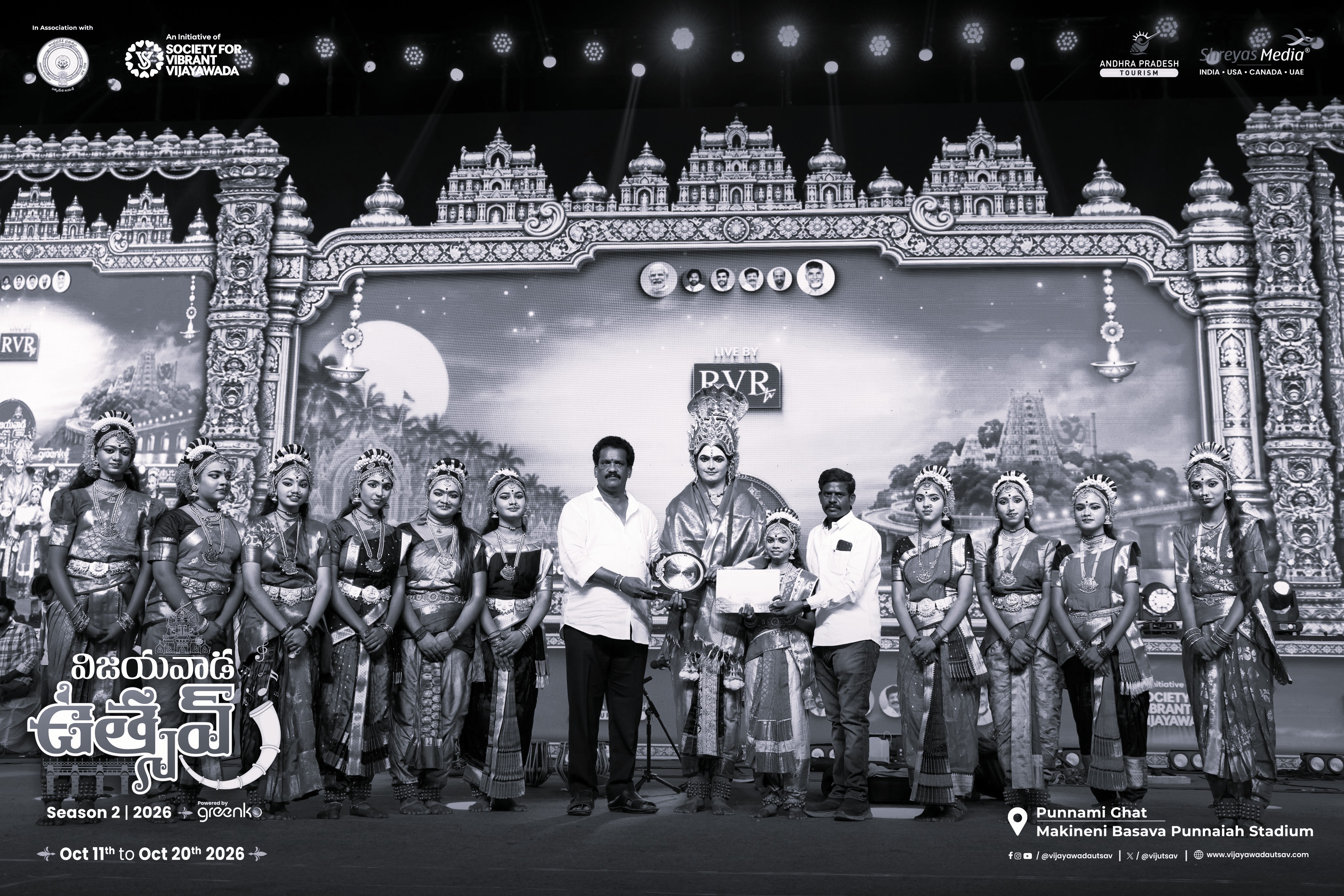 Vijayawada Utsav Concludes, Showcasing Telugu Culture and Boosting Cultural Tourism