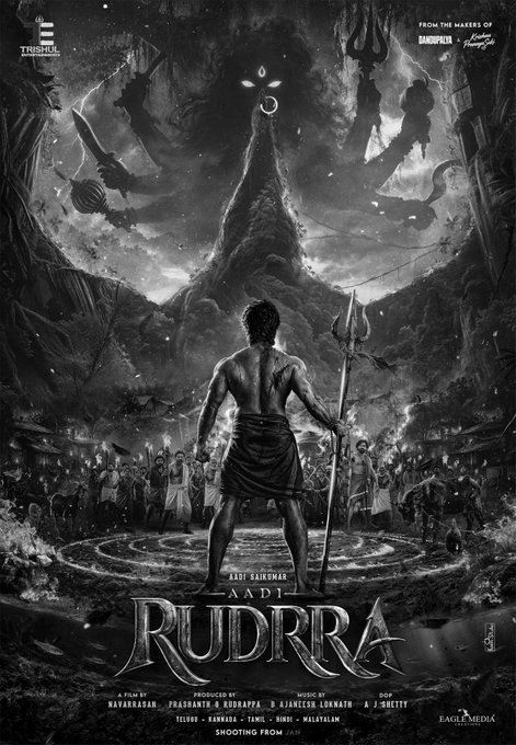Aadi Saikumar Unveils Divine Mystery Thriller ‘Aadi Rudrra’