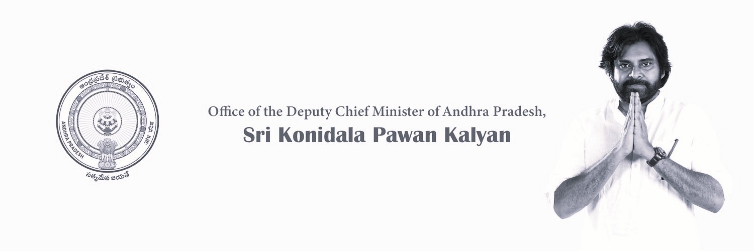 AP Deputy CM’s Office Alerts Public Against Fake WhatsApp Channel