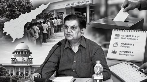 AP Municipal Elections: Red-Faced State Election Commission Extends Nominations in 4 Urban Bodies After SC's Reprimand